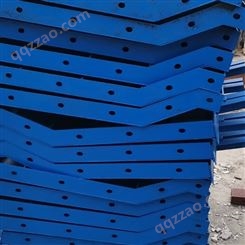 湖北异型模板生产厂家 汉龙达 建筑用钢模板