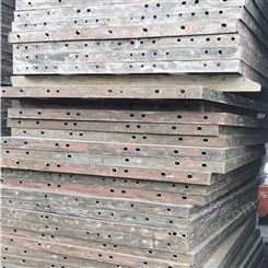 大平面钢模板 汉龙达 平面钢模板加工 生产生产商