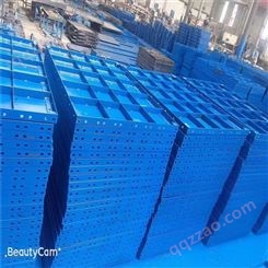 云南建筑钢模板厂 汉龙达 钢模板 企业供应商