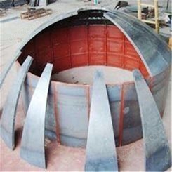 贵州水窖钢模板 水窖钢制模具 建筑模板