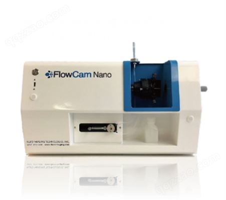 FlowCam Nano®纳米流式颗粒成像分析系统
