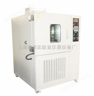 高低温交变试验箱100L容积-20℃