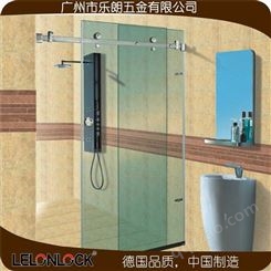 乐朗不锈钢304材质B系列淋浴房五金简易浴室配件一字型五金