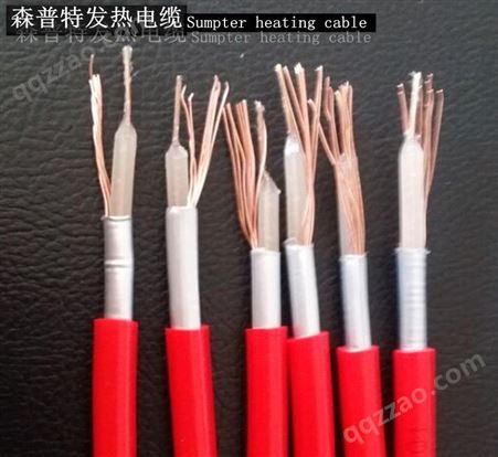 地暖发热电缆 合金丝地暖发热电缆  可包施工 电地暖  