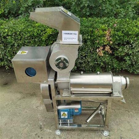 MA-0.5大型榨汁机 全自动 水果蔬菜商用压榨机图片