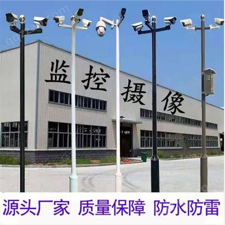 上海机柜线缆厂家厂商生产产品制造公司工厂代理加工米价格批发项目安装工程施工；机柜供应一站式布置供货