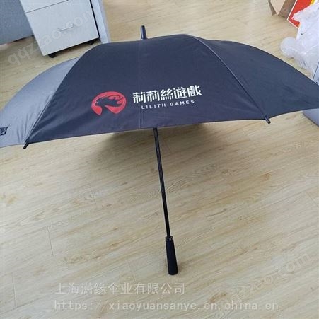 玻璃纤维伞架高尔夫伞、27寸纤维骨高尔夫伞广告伞 上海定做厂家