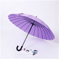 24骨烤黑漆钢架广告伞 直杆伞广告雨伞礼品伞