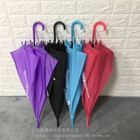EVA透明伞长柄伞、半透明伞广告伞遮阳伞定制厂家