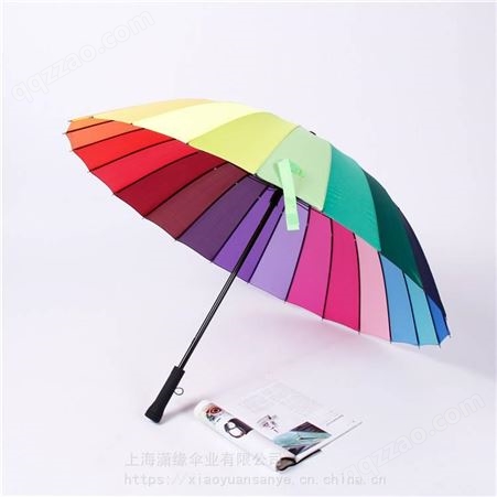 24骨长柄伞广告伞 24骨雨伞广告礼品伞生产定制厂家 上海雨伞厂