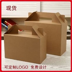 现货牛皮纸盒手提盒 水果蔬菜鸡蛋特产坚果包装纸箱 牛皮纸礼盒