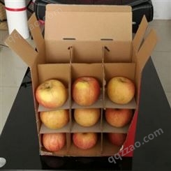 平安夜苹果的包装盒批发哪家便宜 苹果包装盒定制厂家