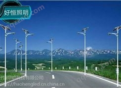太阳能路灯4m30W 太阳能路灯系统3米4米6米8米 农村LED太阳能路灯