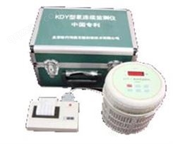 KDY-I型氡连续监测仪，KDY-1氡浓度,氡,氡连续监测,测量,放射性气体,土壤中氡浓度,空气中的氡浓度，测氡仪