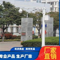 郑州供应电子监控杆 小区监控杆 交通八角监控杆加工