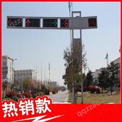 加工厂出售一体化信号灯杆  河南新世纪  红绿灯杆价格优