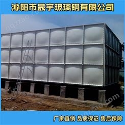 SMC水箱 SMC模压玻璃钢水箱 消防人防水箱厂家直发