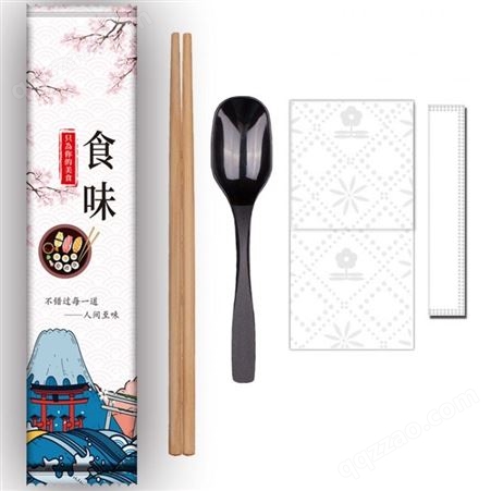 成都一次性筷子套装四件套订制 餐具包定制 一次性餐具包三件套