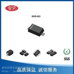 ESD静电二极管ESD5D05V单向TVS一站式销售