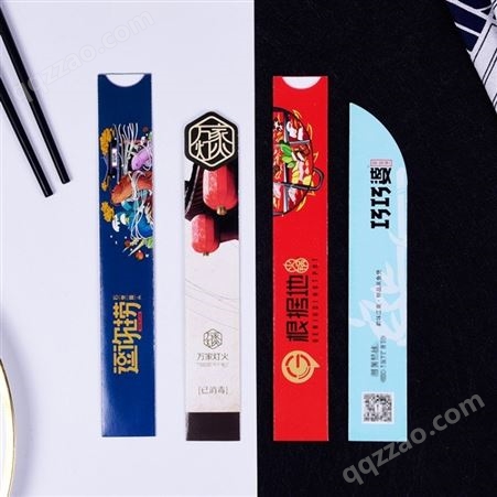 成都筷子套订制 一次性筷套 餐饮筷套定制 