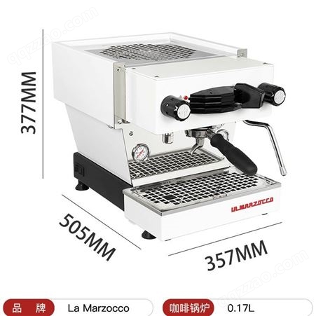La Marzocco GS3MPLinea mini版AV版进口家用 商用辣妈专业半自动咖啡机意式