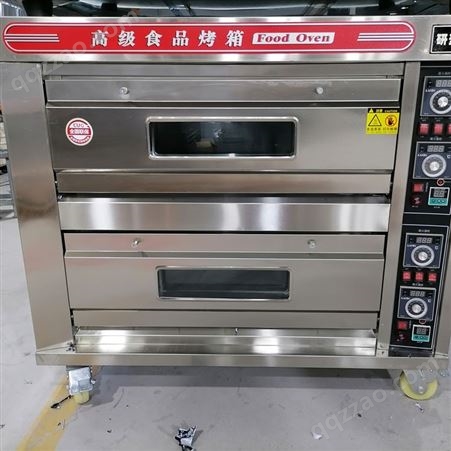 不二家烘焙设备 厨房设备 商用烤箱 二层四盘电烤箱 披萨 蛋挞