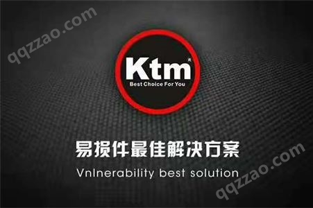 Ktm高品质零件挖机托带轮ZAX870/EX1200-6