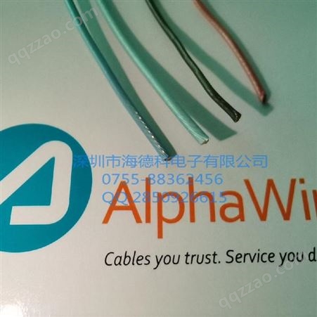 海德科电子代理AlphaWire阿尔法电线电缆套管：2842/7 OR005