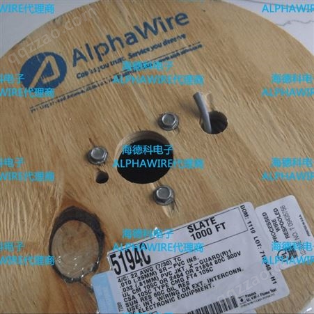 海德科电子代理AlphaWire阿尔法电线电缆套管：FIT6501/8 BK005