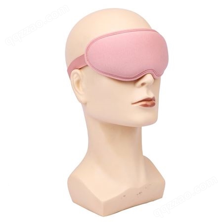眼罩 3d立体眼罩 旅行眼罩 支持定制