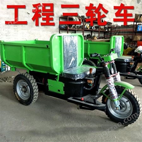 柴油三轮车挖掘装载机 小型装载机工程农用电动三轮车