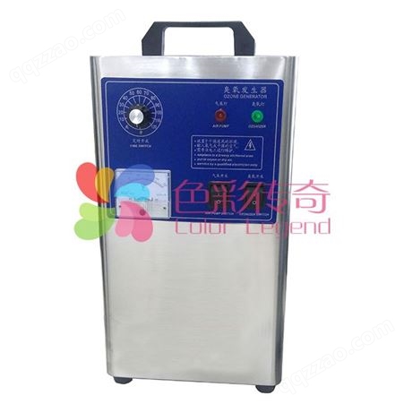 洗衣液生产设备价格 洗衣液设备厂家现货提供 北京洗衣液设备厂家