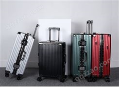 新款铝镁合金拉杆箱登机箱21寸行李箱 大容量旅行箱