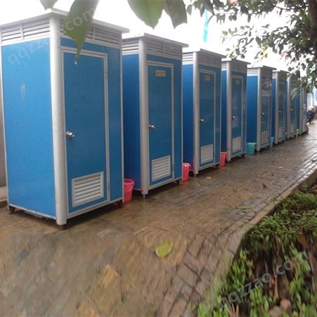 移动厕所 工地景区户外移动卫生间 流动环保公厕简易淋浴房
