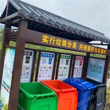 长期销售 北京分类亭 河北小区垃圾分类亭 垃圾分类亭 贴心售后