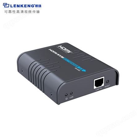 HDMI KVM网线延长器传输键盘鼠标+音视频高清画质120米