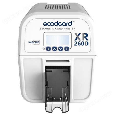 XR260D 媒体嘉宾证 健康证固得卡Goodcard 磁条编码卡片打印机