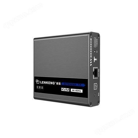 HDMI KVM延长器高清零延迟传输70米4K60Hz朗强LQ666KVM