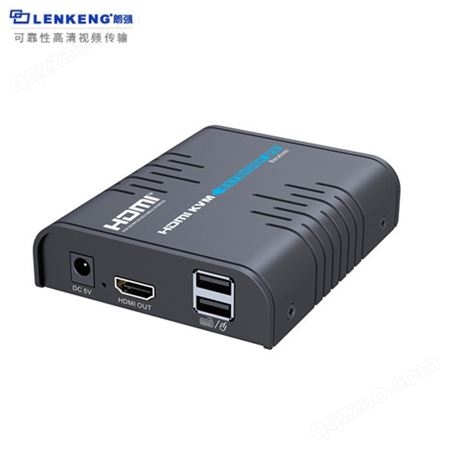 HDMI KVM网线延长器传输键盘鼠标+音视频高清画质120米