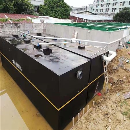泽信智联ZXDSB系列生活污水 MBR一体化污水处理设备