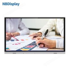 NBDisplay75英寸带高清摄像头会议一体机 无线投屏会议一体机