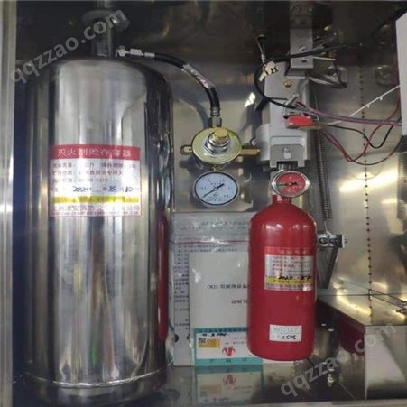 学校工厂烟罩自动灭火设备  自动厨房灭火设备安装