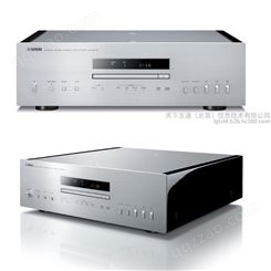 YAMAHA/雅马哈/ S2100发烧HIFI无损 播放器CD机