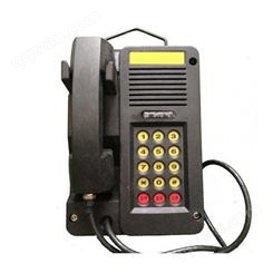 kth106-3Z(B)防爆电话矿用本安型自动电话机