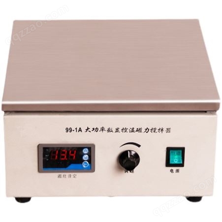 大功率数显控温磁力搅拌器 实验室不锈钢面板搅拌机