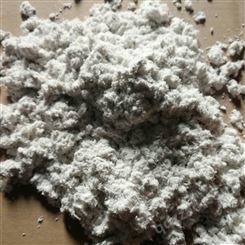 石棉 保温隔热防火材料产品 矿物纤维 石棉绒 石棉纤维