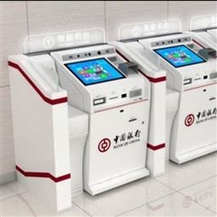 中国银行Z型智能柜台机罩生产