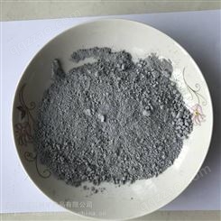 湖北销售砂浆用硅灰粉 武汉市批发高强度砼硅灰 灌浆料用硅灰