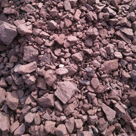 山西地区锰矿石价格行情 进口锰矿石供应