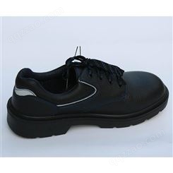 武汉劳保鞋生产厂家 防静电安全防护鞋 劳保鞋价格 鹏飞 C050